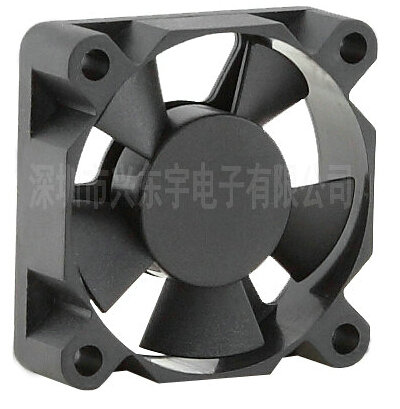 【供應無刷風機】你恨我，我不怪你，至少證明你還記得我